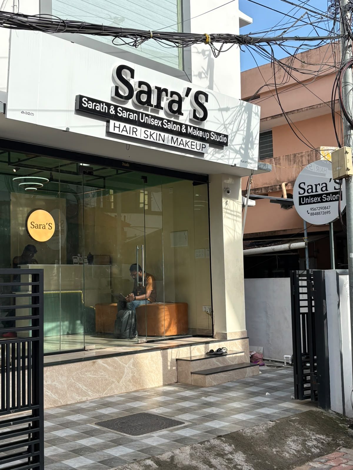 Sara'S Unisex Salon